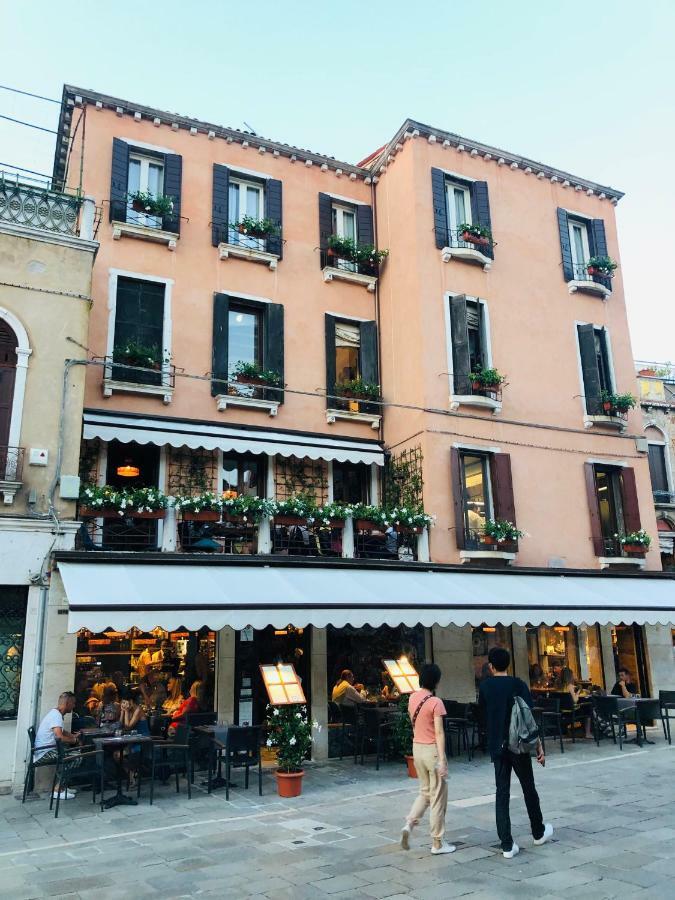 Al Cinema Italia Gæstehus