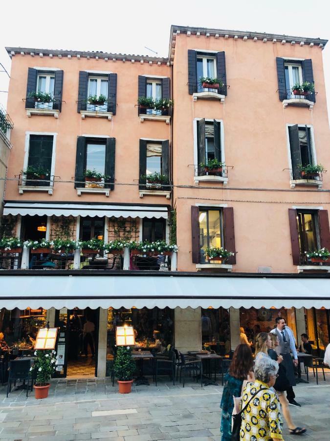 Affittacamere Al Teatro Italia Venezia